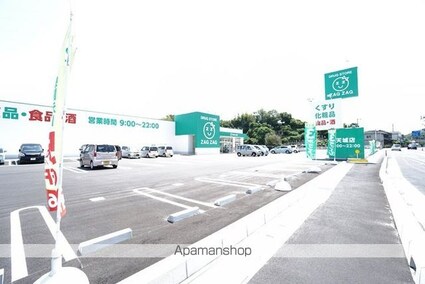 岡山県倉敷市茶屋町[2K/40m2]の周辺6