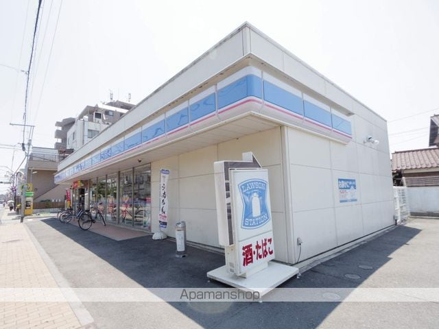 シャーメゾン上連雀の周辺写真