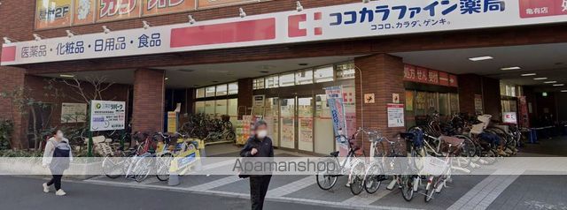 アナシエ亀有の周辺写真