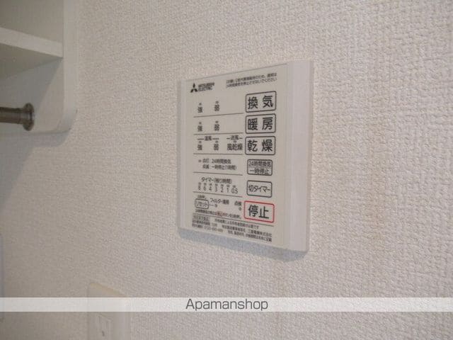 アヴァンスコート弐番館 205 ｜ 千葉県千葉市中央区末広４丁目21-12（賃貸アパート1LDK・2階・47.79㎡） その17