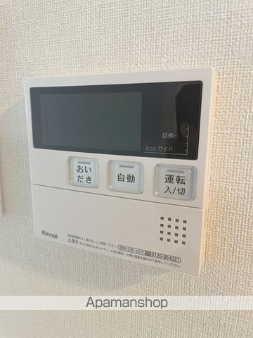 FASTATE難波DELUXEの内装写真