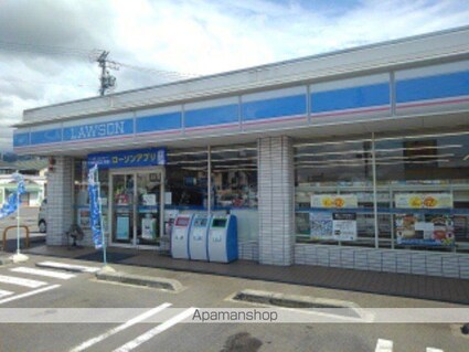 メゾン・ド・シュウワ[1K/30.38m2]の周辺2