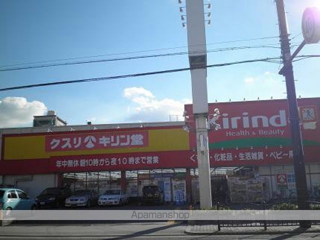レオネクストフォルテシモの周辺写真