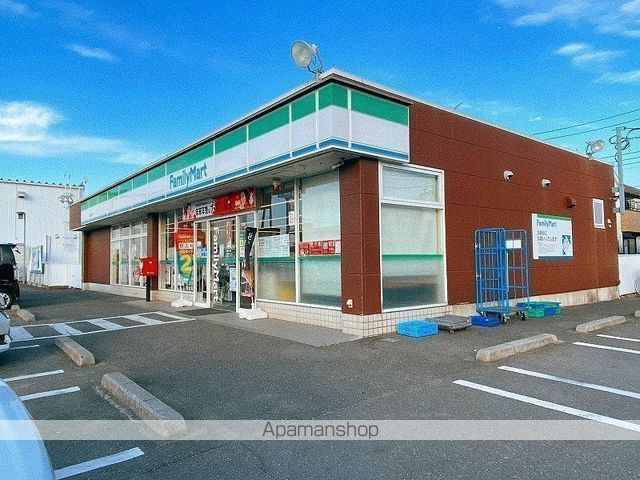 武蔵野線 新三郷駅 徒歩33分 2階建 築43年の周辺写真