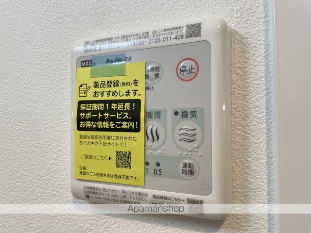 アーバンパーク田辺の内装写真