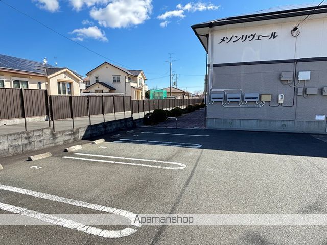 メゾンリヴェールのその他写真