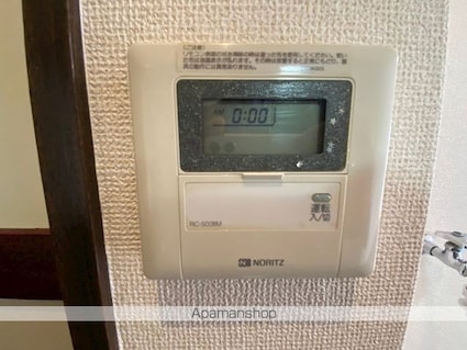 ヴァイサーホーフ[1K/21m2]のその他設備