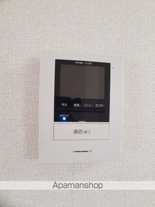 パミドーリⅡ[2LDK/60.24m2]のその他設備2