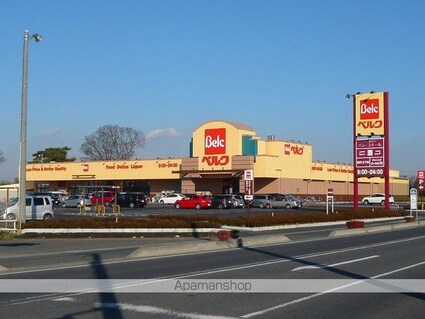 ラ　ルーチェ　ビレッタ[2DK/45.89m2]の周辺5