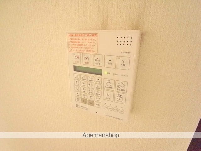 REFINADOの内装写真