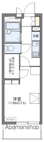 【レオパレス南部の間取り】