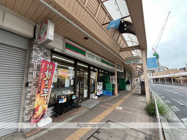 メゾン追浜の周辺写真