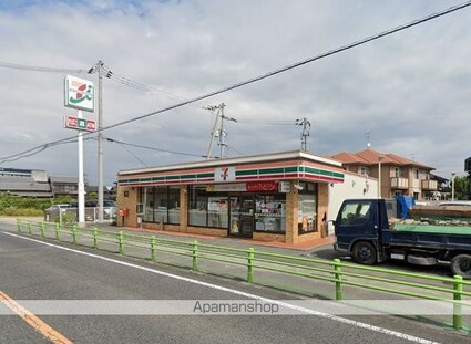 ゴールドウイング　Ｂ棟[1LDK/42.51m2]の周辺2