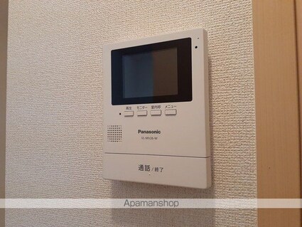 コーポ　里山[1LDK/50.09m2]のその他設備