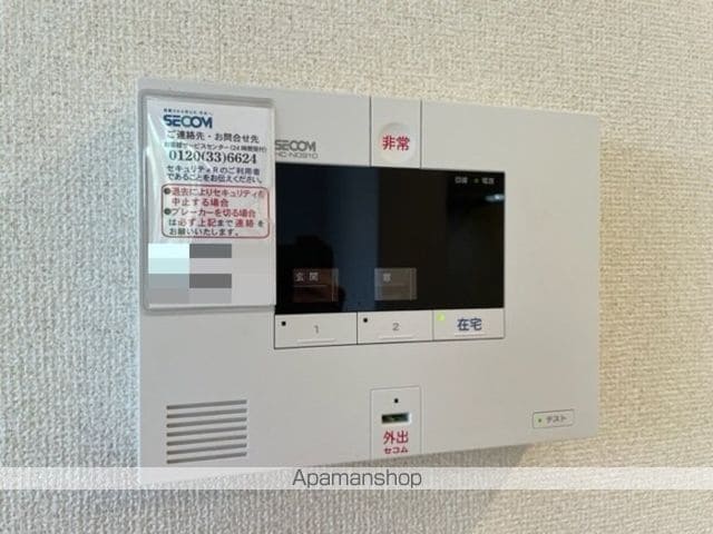 ボンヌール五日市中央の内装写真