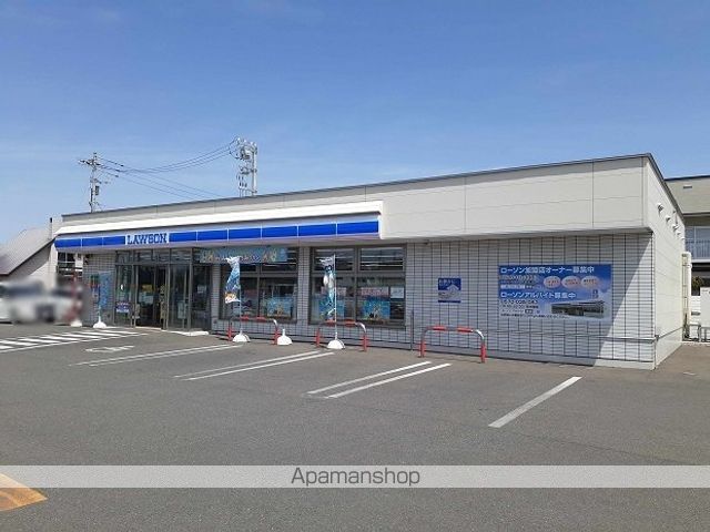 メゾンブローテの周辺写真