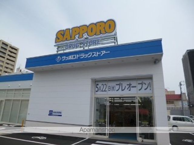 カーサ北3条の周辺写真