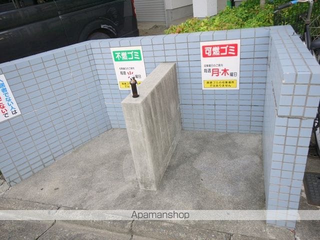 サンライフ千種のその他写真