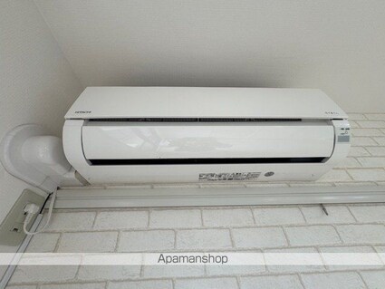 ビューラーアネックス[2DK/40m2]のその他設備