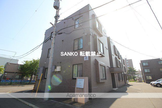 グランデール壱番館の外観写真