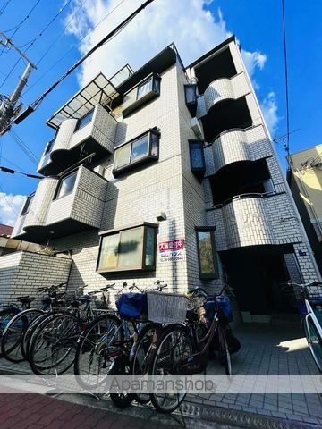 サン清水の外観写真