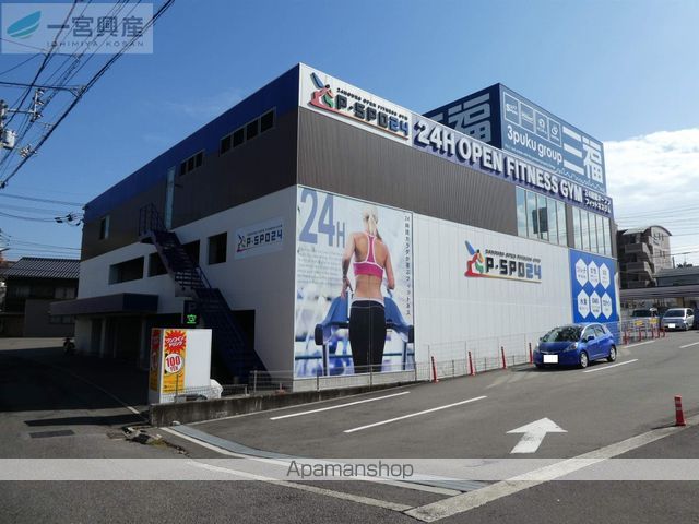 ハイツ紫の周辺写真