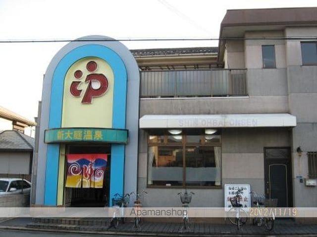 アーベントロートの周辺写真