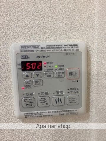DUO神楽坂の内装写真