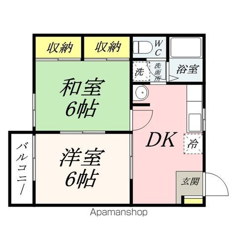 ニューシティヨシオの間取り写真