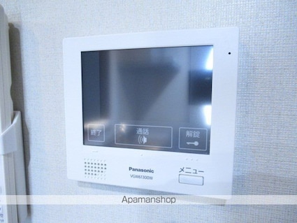 Ｈｉｌｌｓ　Ｒｅｓｉｄｅｎｔｉａｌ　Ｈ[1LDK/44.51m2]のセキュリティ