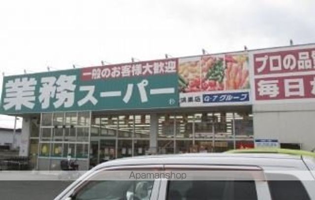 セジュール宮前 壱番館弐番館の周辺写真