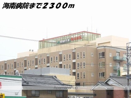 ラヴァーズ　Ｅ[1LDK/45.77m2]の周辺6