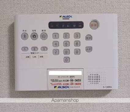 メゾン　アイティー　ジャック[1LDK/38.9m2]の内装