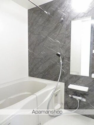 シャルム[1K/30.05m2]のバス