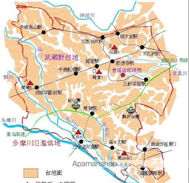 ハウスチェリー上馬[1R/23.4m2]の共用部3