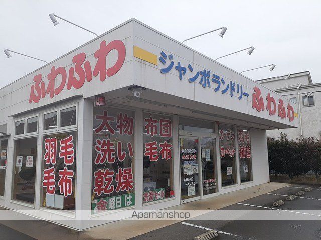 カーサ　フィオーレ 104 ｜ 千葉県我孫子市日秀261-4（賃貸アパート1LDK・1階・50.14㎡） その15