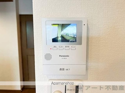 イヒラニハイツ[1R/35.28m2]の内装6