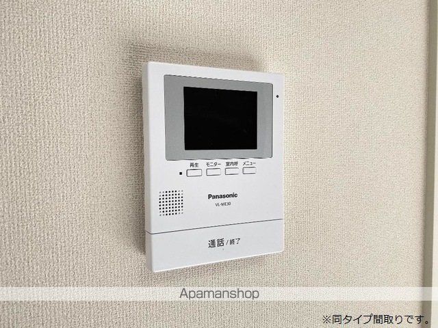 FK 3の内装写真