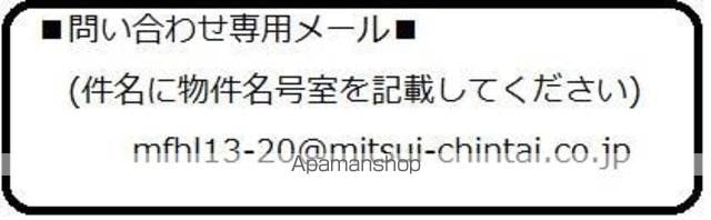 ガーデンポートIII番館の外観写真