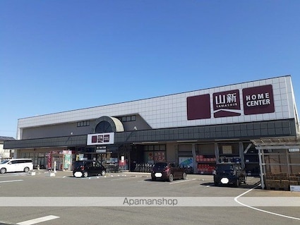 カルドラーレ[2LDK/58.33m2]の周辺4