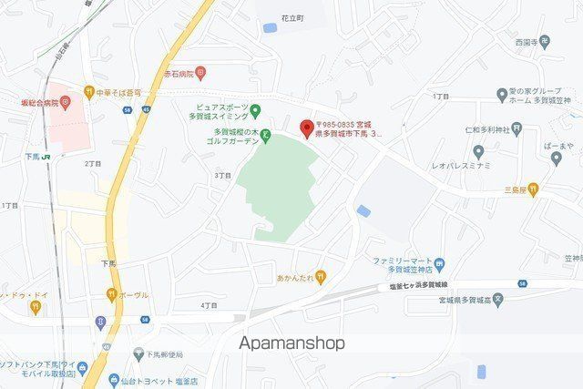阿部アパートの周辺写真