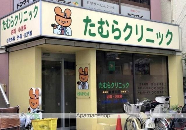 ビバリーホームズ上井草の周辺写真