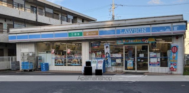 グラン トレゾールIIの周辺写真