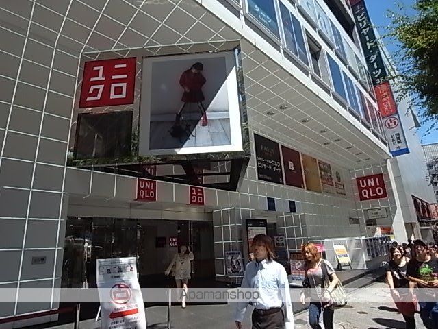レオパレス宇田川町マンションの周辺写真