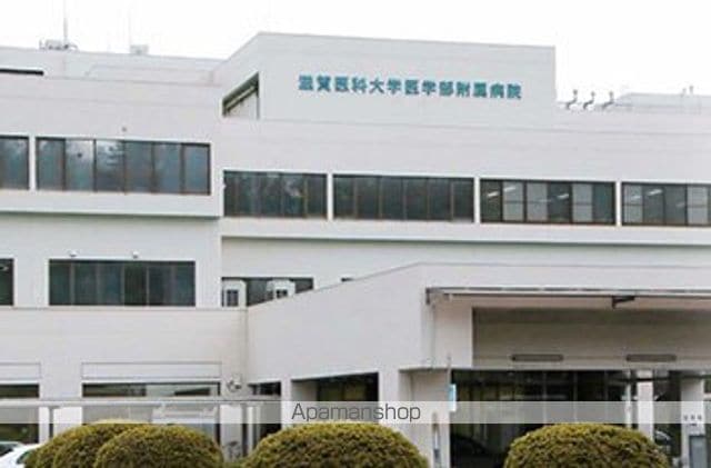 メゾンドール瀬田公園都市I番館の周辺写真