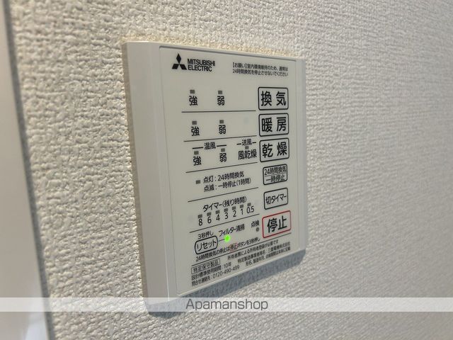 TORISIA庚午中の内装写真