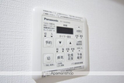 グランツァイト八幡[2K/31.91m2]の内装5