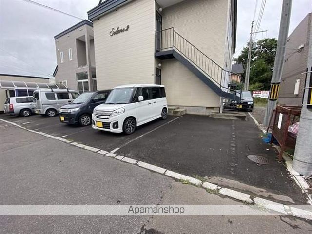 セラノIIのその他写真