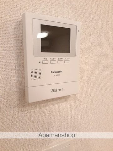 ハピネスシー　Ⅱ 104 ｜ 茨城県鹿嶋市大字平井1102-3（賃貸アパート1LDK・1階・50.01㎡） その12