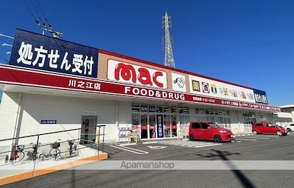 スターリバー[1K/31.57m2]の周辺3